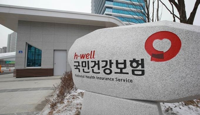 건강보험 1분기 적자 ‘1조원’… 내년도 건보료 인상 불가피 건강보험 1분기 적자 ‘1조원’… 내년도 건보료 인상 불가피