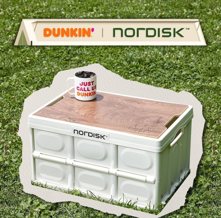 던킨도너츠 노르디스크 폴딩박스 사전예약 종료, 31일(금)부터 매장에서 캠핑폴딩박스 구매 가능