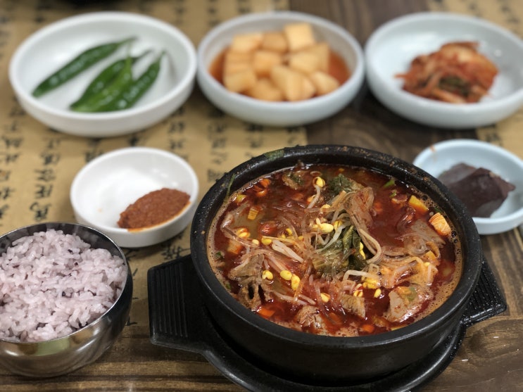 은희네 해장국 본점 / 상호명 변경예정 ?? 꿀팁 보고 가세요 ! 은희네 해장국 본점 / 상호명 변경예정 ?? 꿀팁 보고 가세요 !