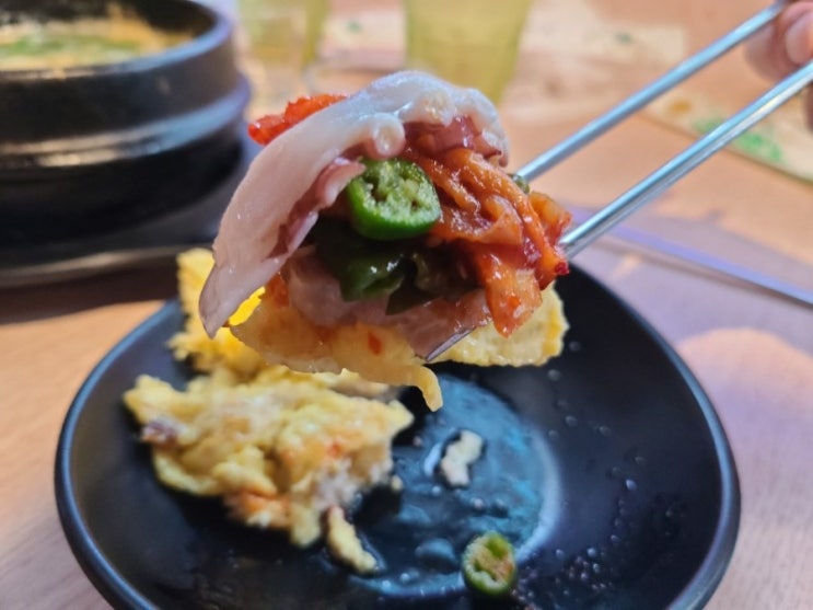  나만 몰랐던 신논현 맛집 쏭쏭문어