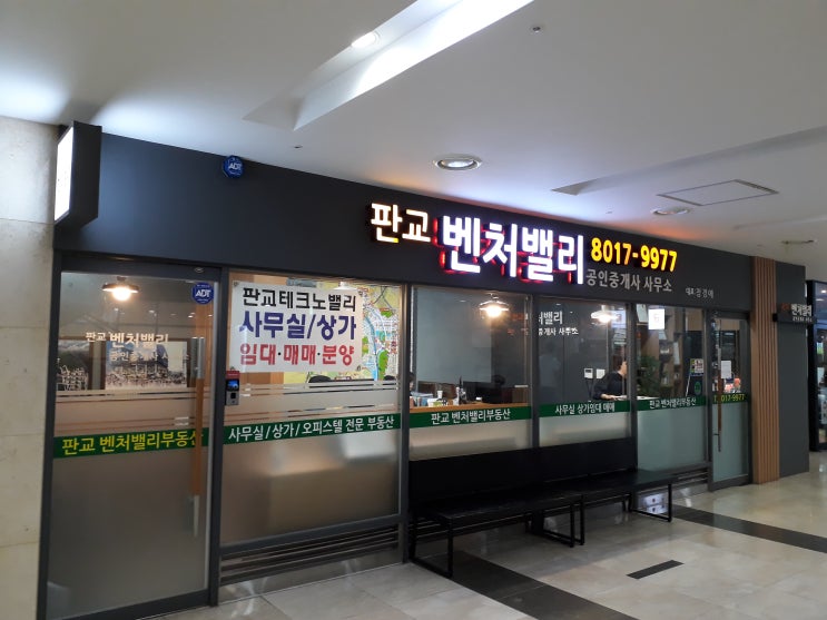  피의자신문1 2020년 형사소송법 핵심요약정리,진술거부권,영상녹화물,수사과정기록