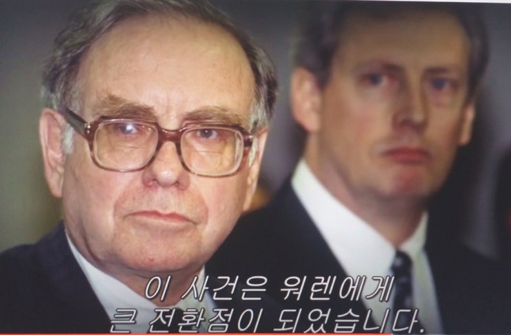 lg생활건강우 모아야 하는 이유