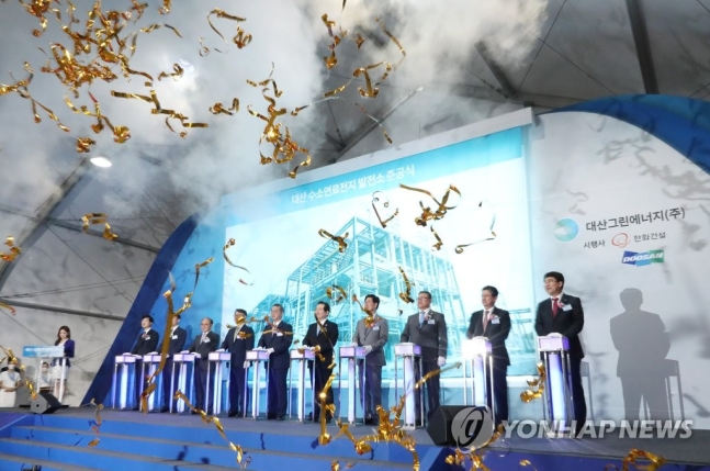 세계 최초 부생수소 발전소 준공…"추가 오염물질 없는 친환경" 세계 최초 부생수소 발전소 준공…"추가 오염물질 없는 친환경"
