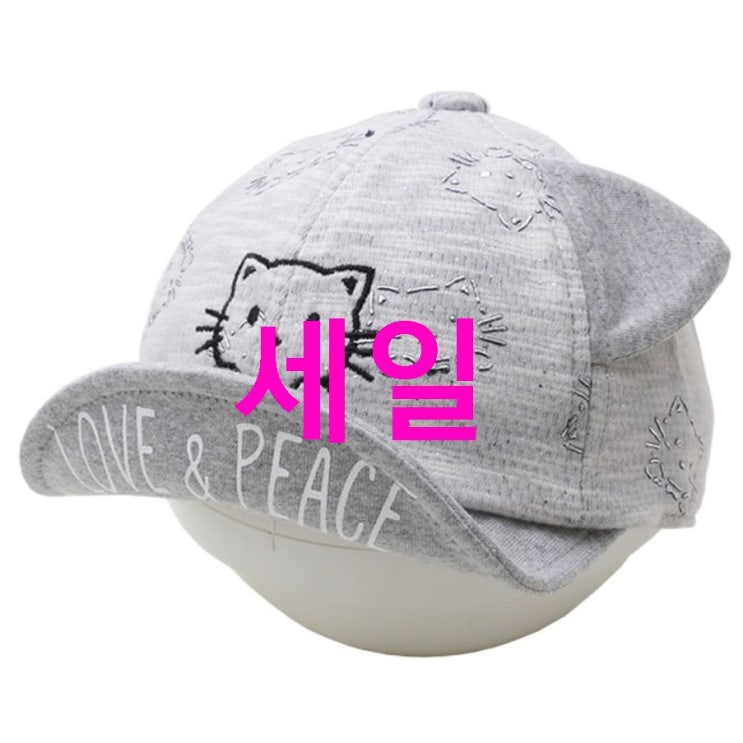 오늘자 BEST5 무슈 러브캣 얌채캡 유아 모자! 퀄리티가 좋은 상품 후기예요~ 오늘자 BEST5 무슈 러브캣 얌채캡 유아 모자! 퀄리티가 좋은 상품 후기예요~