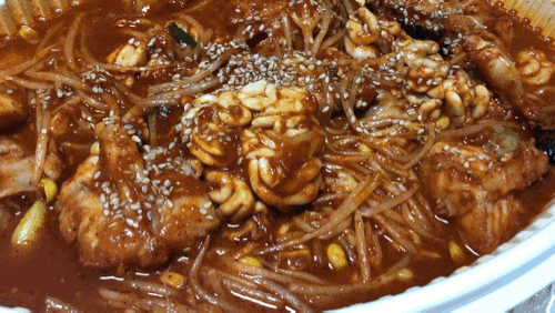  공항동 배달음식 아구찜 : 싸다아구찜&탕 강서점