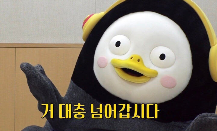  이태리장인의 공지 : 59.서로이웃 신청할때