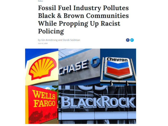 석유회사들이 경찰을 후원하는 까닭