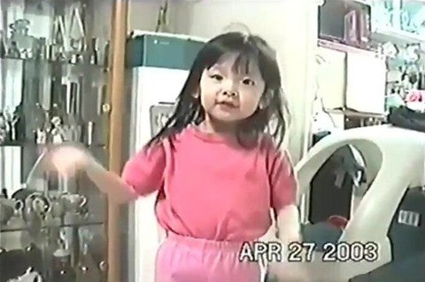 오마이걸 아린 찐애기 시절 사진 오마이걸 아린 찐애기 시절 사진