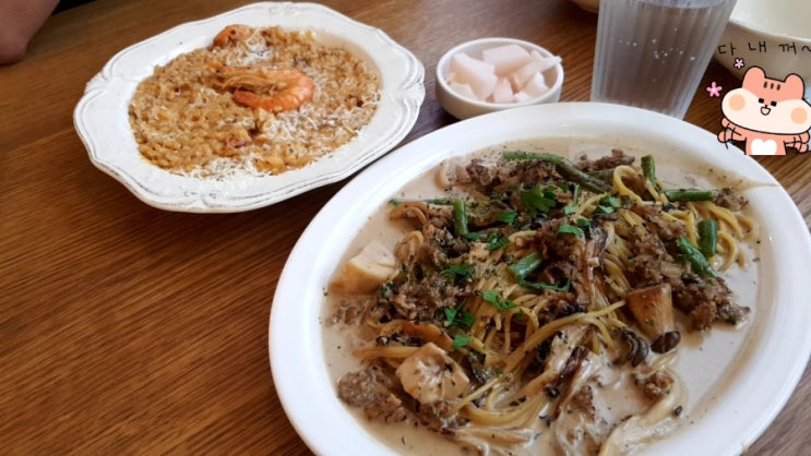 [전포동맛집]서면 파스타로 유명한 칠린 방문해봤어요~