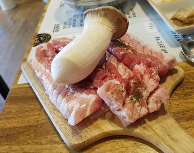  양산 물금 한우 한돈 정육식당 맛집/삼겹살 맛집/가족 외식 장소 : 화목식당