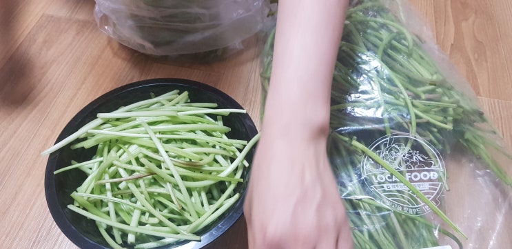  고구마줄기조림맛있어요
