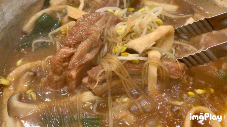  용인 역북지구 맛집 곤드레찜드레, 등갈비가 곤드레가 그냥 막 맛남 (feat 삼대인증맛집)
