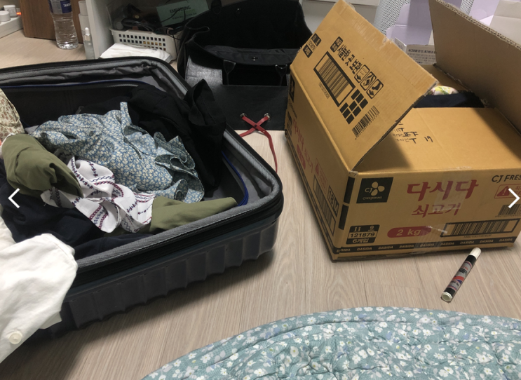 미니멀라이프 삶에 한 발짝, "아름다운가게" 옷 기증 미니멀라이프 삶에 한 발짝, "아름다운가게" 옷 기증