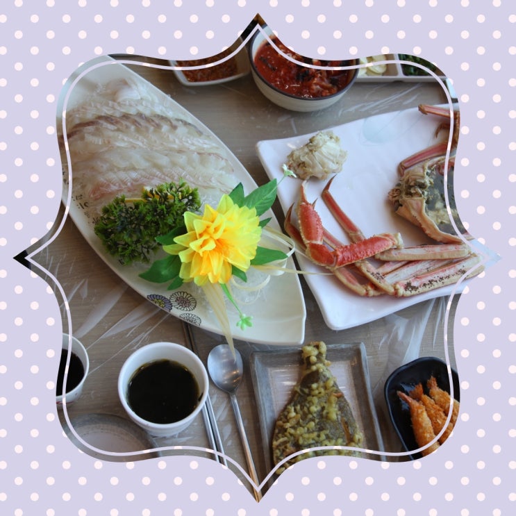  삼척 대게 맛집, 삼척 쏠비치 맛집,추암대게