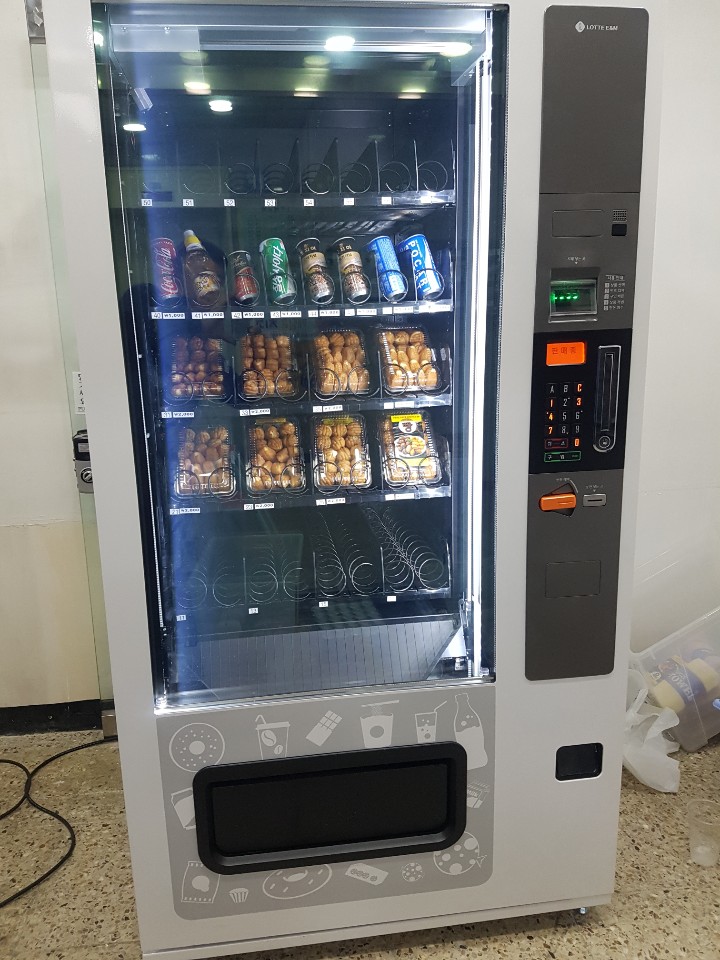  안양 인덕원 롯데기공 멀티자판기 LVM-480SRL, LVM-482SRL설치