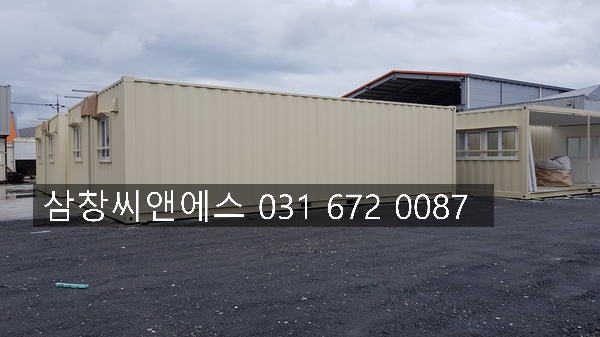  [컨테이너교실임대가격] 교실컨테이너렌탈가격/임시교실가격/임시교실임대료/교실컨테이너제작가격
