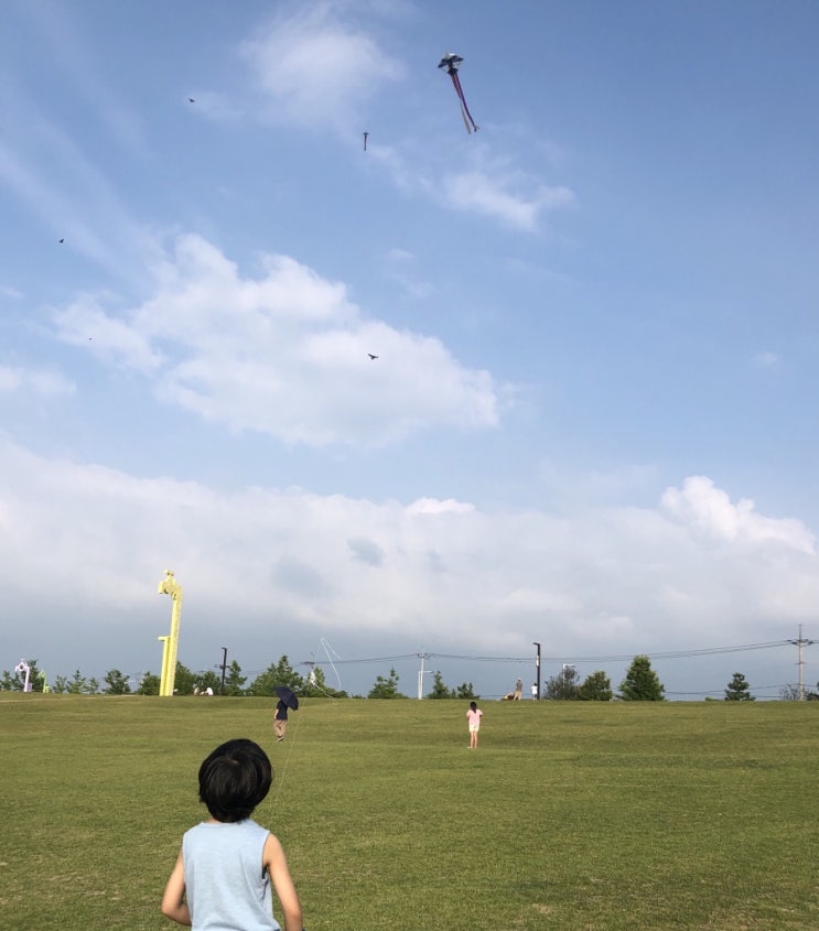  여름방학