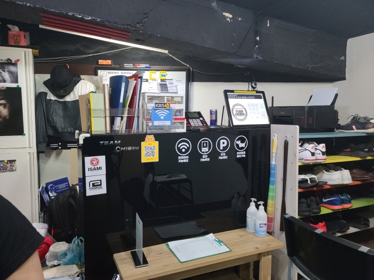  강남 킥복싱 무에타이 팀치빈 강남 본관
