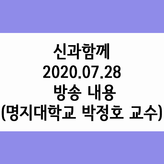  우리 경제, 우리 기업의 미래는 아세안 시장에 달려있다.