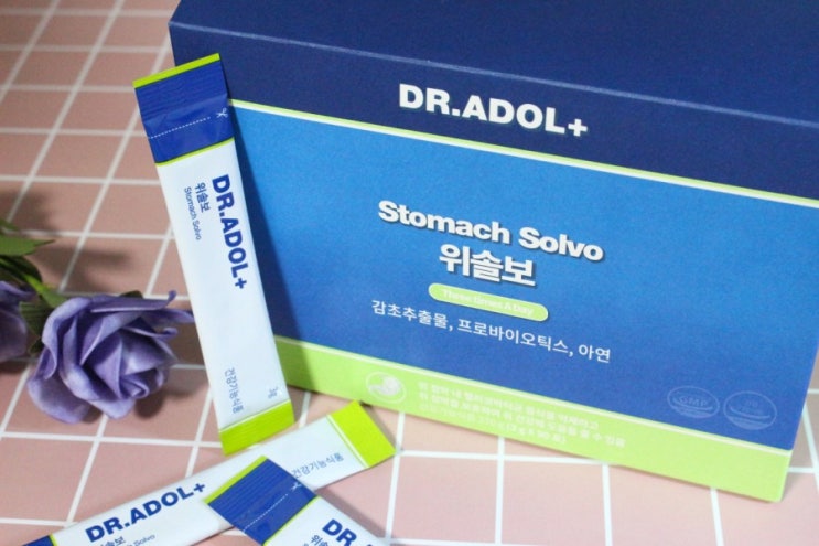 속이안좋을때 선택해야 하는 건 속이안좋을때 선택해야 하는 건