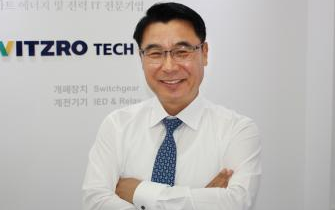  [고체연료관련주] "비츠로테크"가 급상승한 이유와 이슈 총정리!