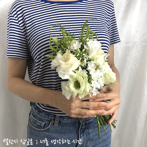  핸드타이드 클래스 <부산 서구 꽃집>