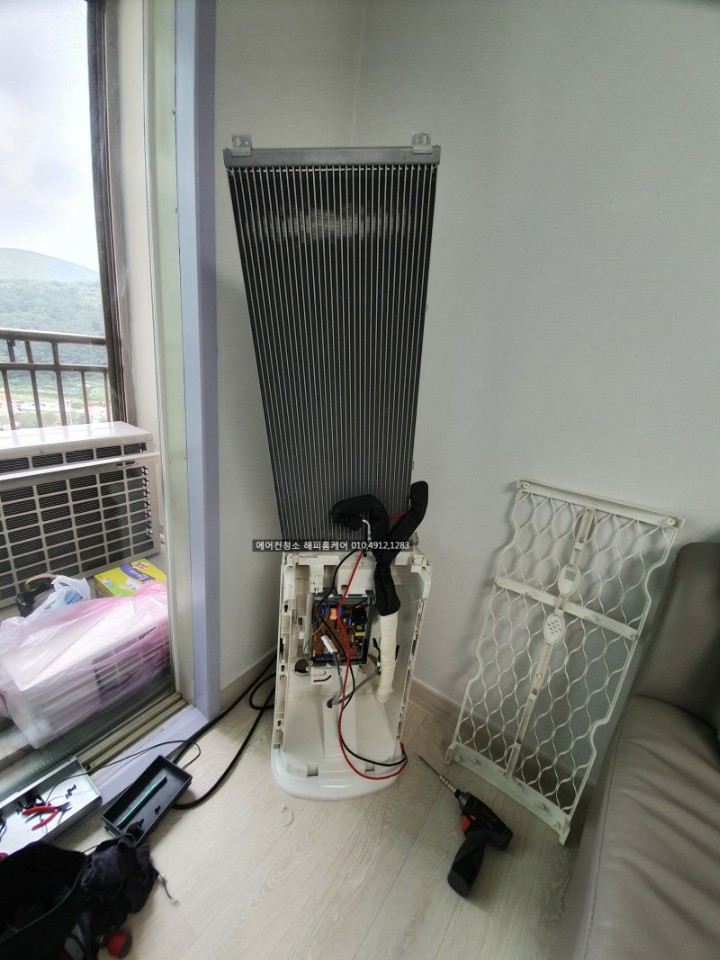  부산양산에어컨청소 엘지 손연재에어컨 분해청소 장마철에도 냄새제거 확실하게