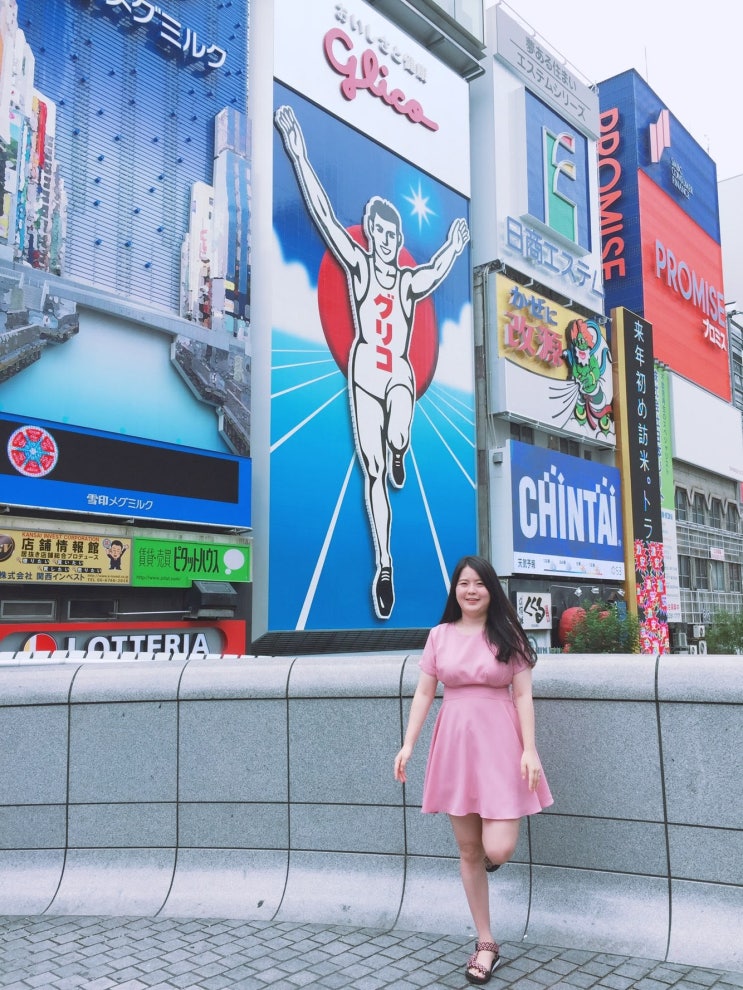  [랜선여행] 오사카 3박4일 자유여행기 캡슐 호텔예약 유니버셜스튜디오