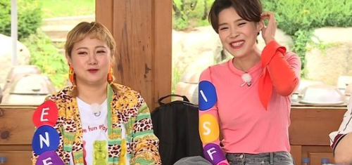 술 마시고 등산하다 간첩신고 당한 장도연 술 마시고 등산하다 간첩신고 당한 장도연