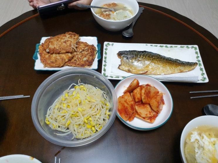  5인 가족 일주일 식비 5만 원으로 쓰기 (2일차)