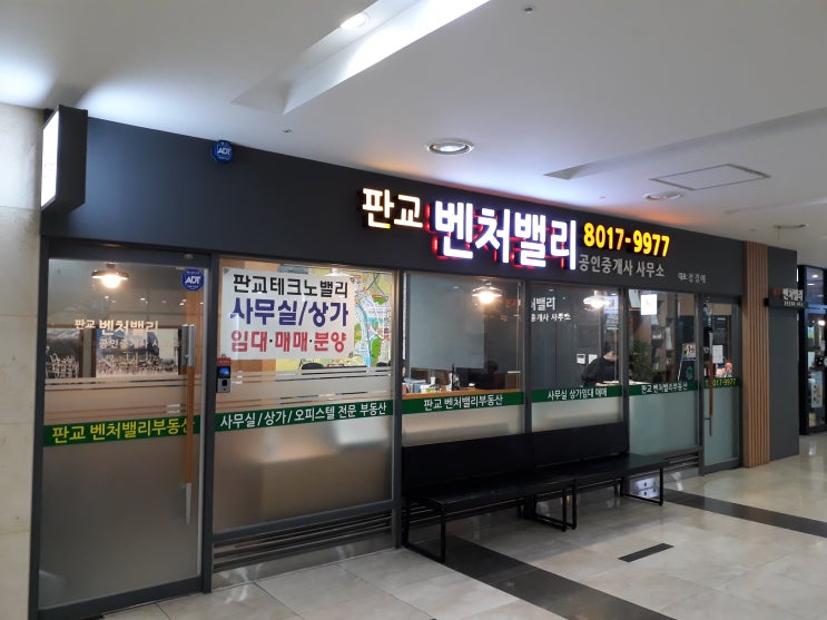  2020년 성남시민학교 '신중년 신세계'로 하반기 학습자 모집 분당 정자동,판교-유투버,연기,코딩무료교육