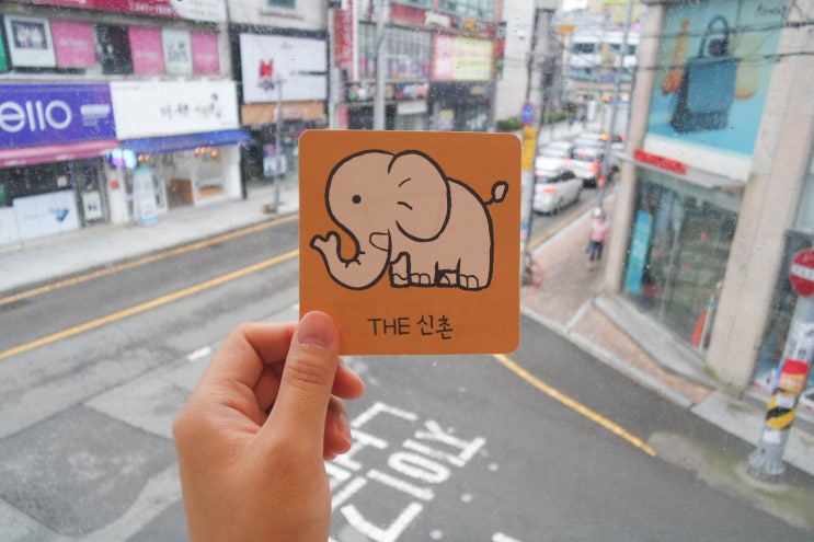  경북/포항 꿈틀로 골목식당 칼국수 덮죽(+대기꿀팁)