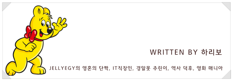대세는 오디오북? 윌라와 밀리의 서재 무료 체험 후기 : 네이버 블로그 대세는 오디오북? 윌라와 밀리의 서재 무료 체험 후기 : 네이버 블로그