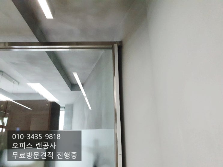  [중구 장충단로] 인터넷 회선점검 업체 전화선연결 가능 전문업체