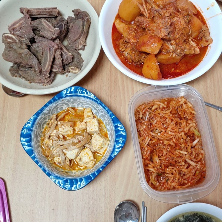  생일상은 집에서
