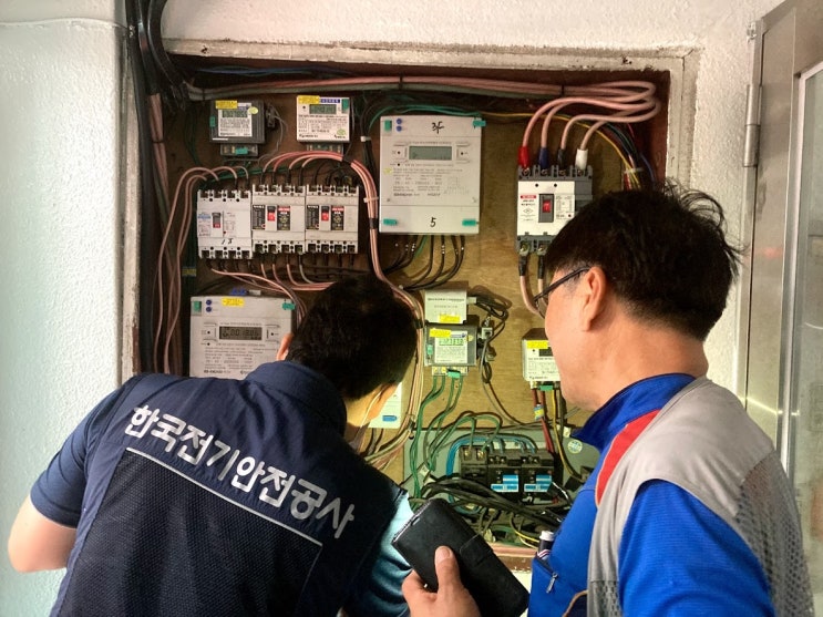  2021년부터 달라지는 한국전기설비규정(KEC) 주요 사항 - 2. 접지 기준 변경 내용(계통접지,보호접지, 공통접지, 통합접지, TN, TT, IT, 접지선 굵기)