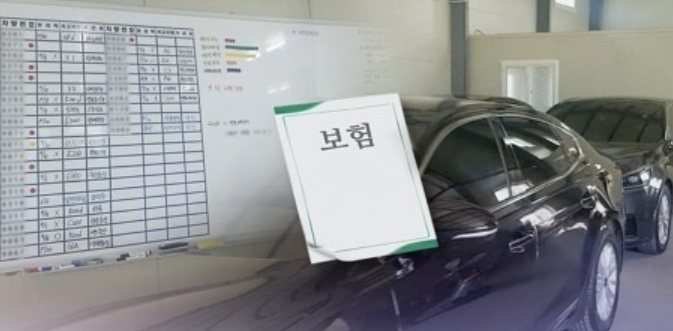 손보사 2분기 예상외 ‘호실적’ 이면엔 ‘보험금 부지급’ 손보사 2분기 예상외 ‘호실적’ 이면엔 ‘보험금 부지급’