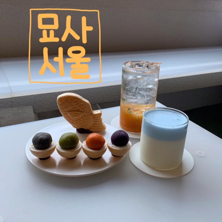  서울숲 성수동 :: 묘사서울