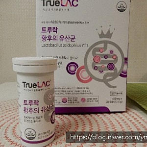 트루락 황후의 유산균 후기,이젠 갱년기도 유산균으로 관리해요~