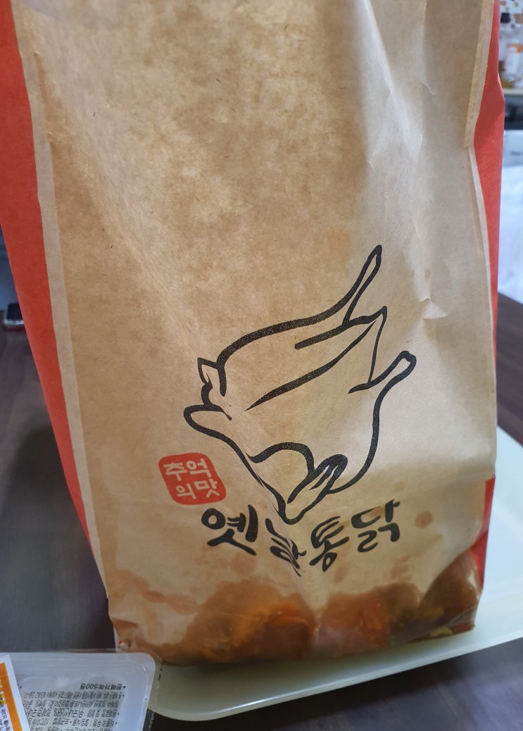 [ 익산 동산동 배달음식  ] 가마솥에 튀긴  추억의 옛날통닭