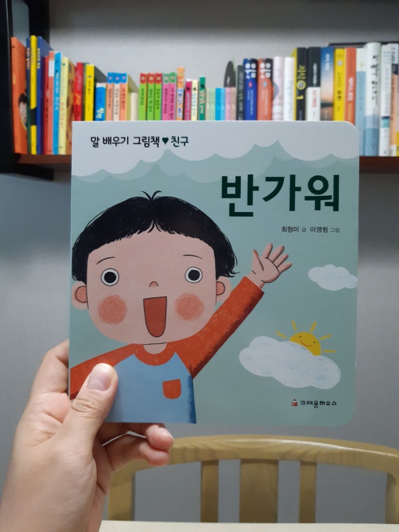 블로그 후기 사진