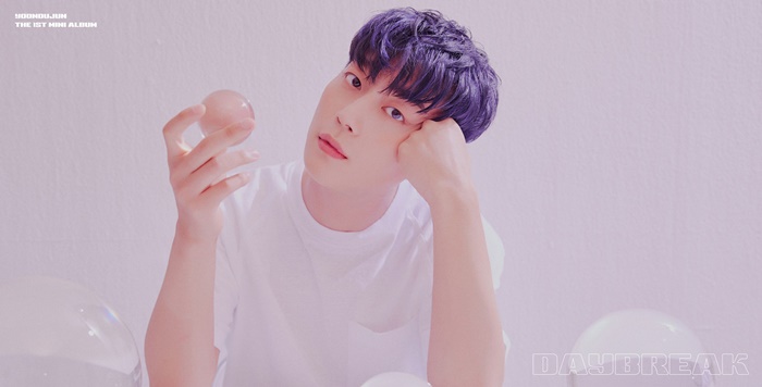 윤두준 진짜 진국이다 윤두준 진짜 진국이다
