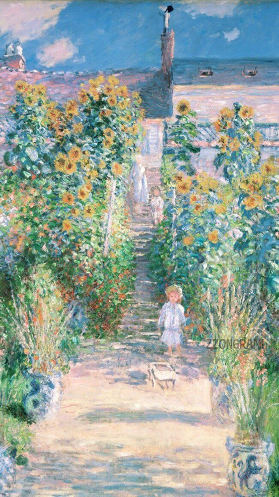 클로드 모네[Oscar-Claude Monet] : 베퇴유의 예술가 정원 (The Artist's Garden at Vétheuil)