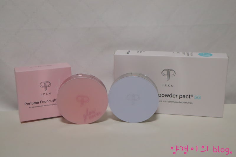 셀럽 뷰티 이유비, 김지민 추천 쿠션, 마스크 메이크업 추천 [입큰 퍼퓸 파운 쿠션 + 파우더 ....