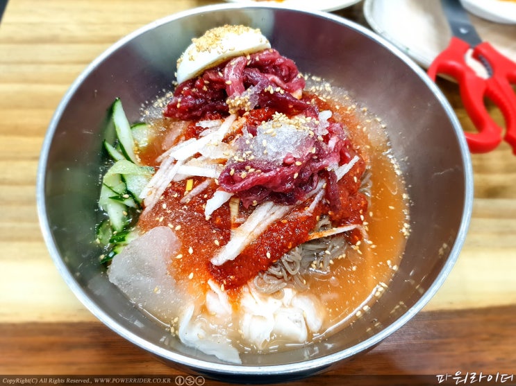  경남 진주 맛집 - 진성면 맛집 진주성 참숯골! 육회냉면이 맛난 오랜 단골집. 진주 진성ic, 진주cc, 진주수목원 맛집 진주성!