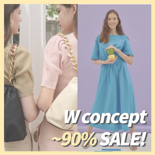  w컨셉 쿠폰 : 루에브르 가방 / 닐바이피 자켓 / 조던 / 앤더슨벨 반팔 / 유어네임히얼 원피스 / 프론트로우 세일  (ft. 할인꿀팁)