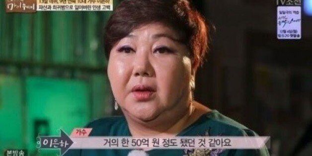 가수 이은하 나이 병 노래 결혼 남편 리즈 봄비 집안 빚 쿠싱증후군