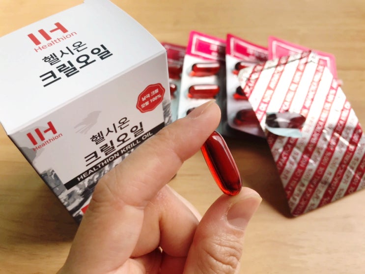  크릴오일효능을 하루 한 캡슐로