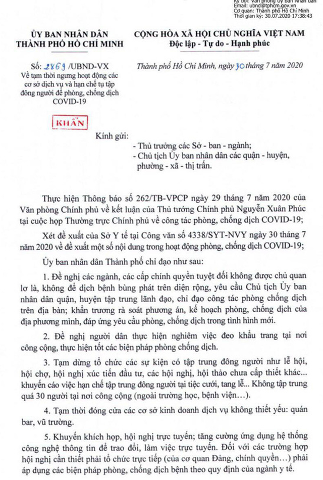  호찌민시, 31일 0시를 기해 30인 이상 술집, 클럽 '영업 정지령'
