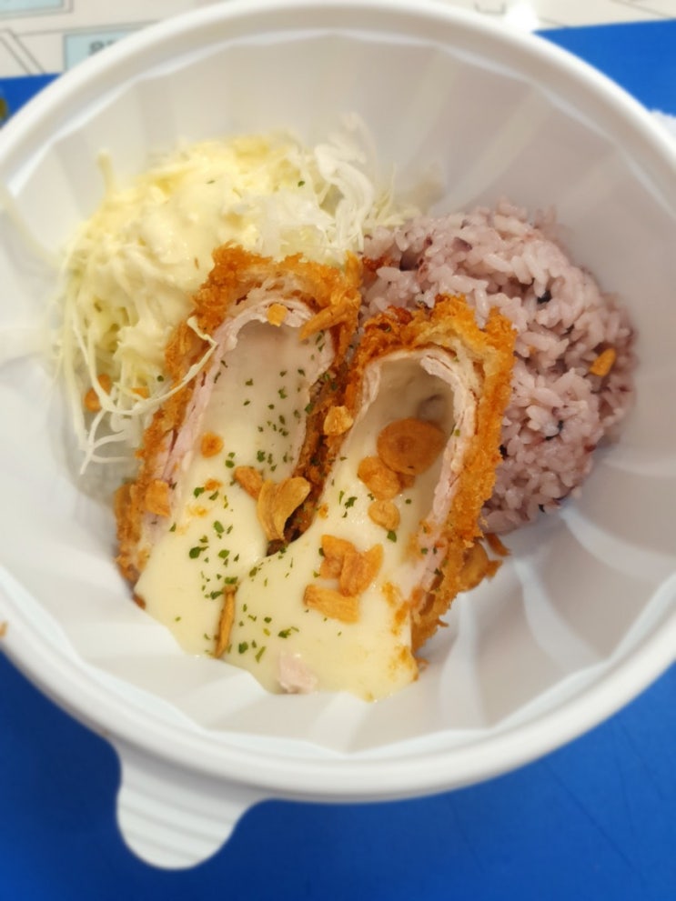  오늘점심